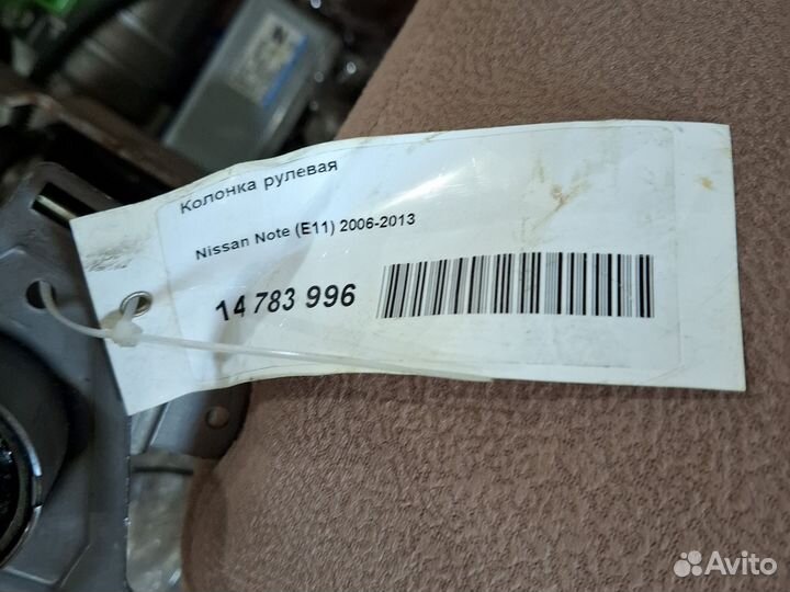 Рулевая колонка на nissan micra k12 и ноут Е11