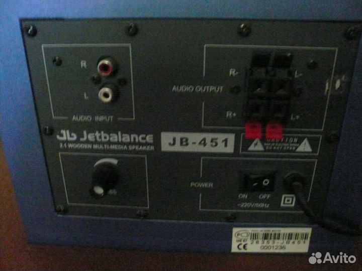 Компьютерная акустика JetBalance JB-451