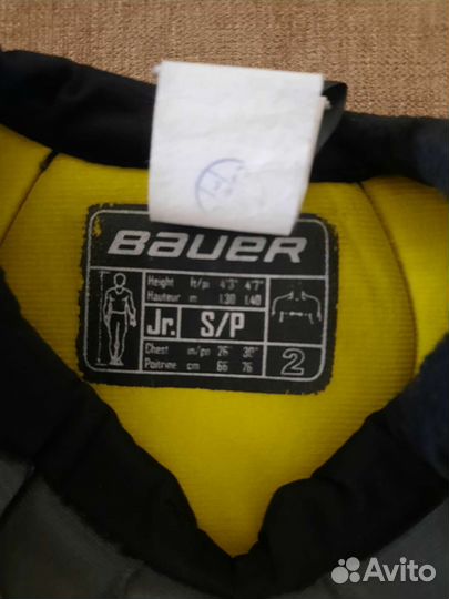 Детская хоккейная форма