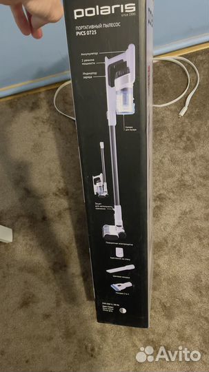 Пылесос polaris беспроводной