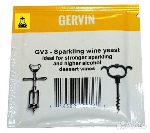 Винные дрожжи gervin GV3 Для игристых вин