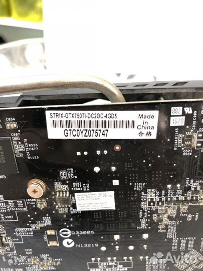 Видеокарта Asus GTX 750Ti 4GB