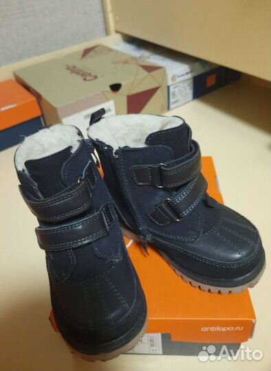 Ботинки детские 24 размер, зима, для мальчика