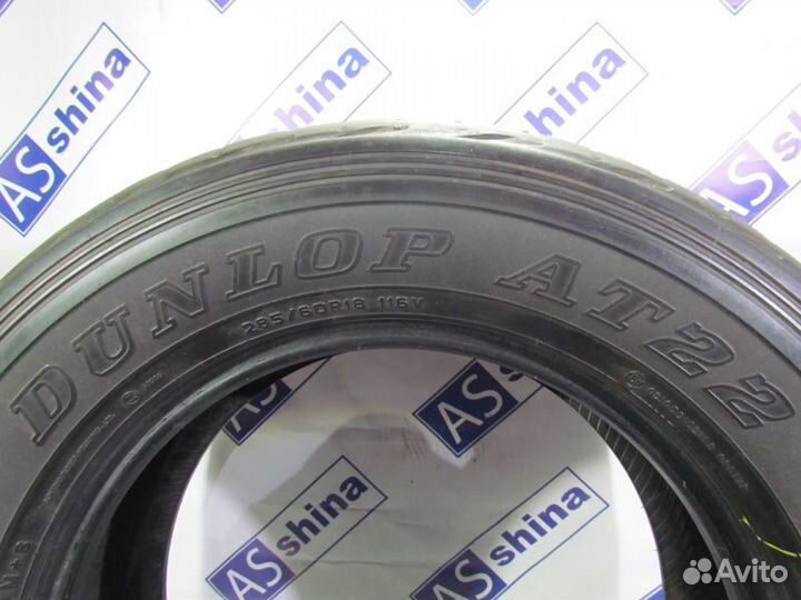 Dunlop Grandtrek AT22 285/60 R18 117D
