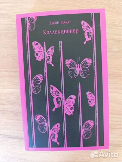 Книги разные, состояние отличное