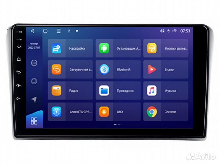 Магнитола Mstar TS109111A для Toyota Avensis t250