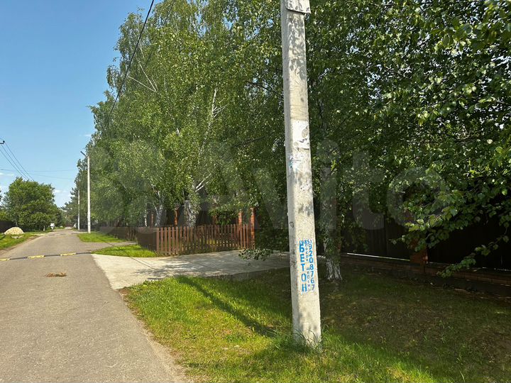 Участок 12 сот. (ИЖС)