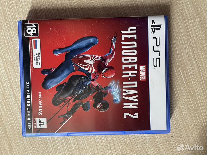 Spider man 2 диск