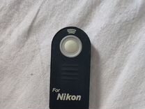 Пульт ду для Nikon