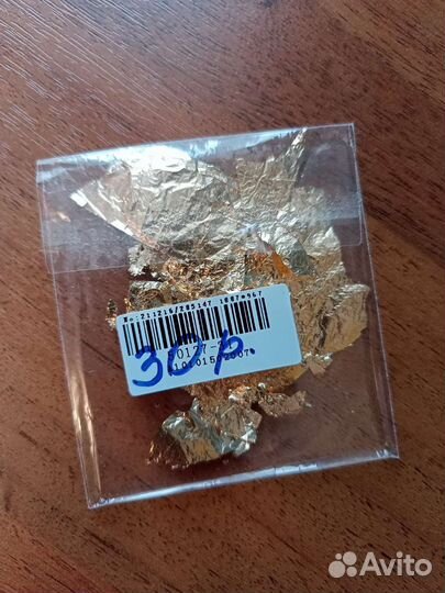 Поталь, фольга, декор для рукоделия и ногтей