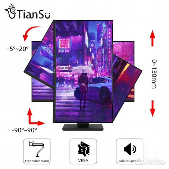 Монитор tiansu 27