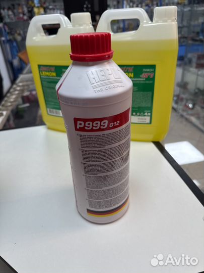 Hepu антифриз концентрат G12 1.5л