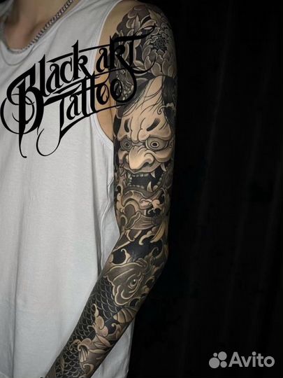 Мастер татуировок