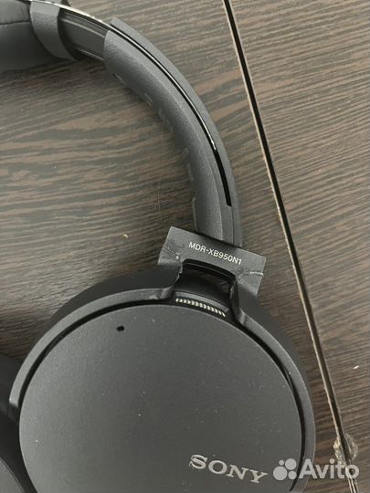 Sony MDR-XB950N1