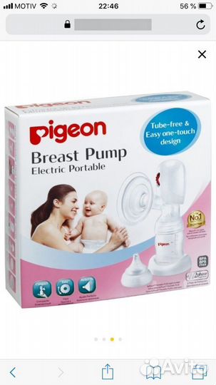 Молокоотсос электрический Pigeon
