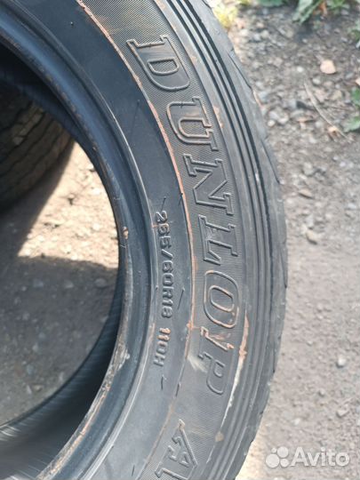 Dunlop Grandtrek AT22 265/60 R18