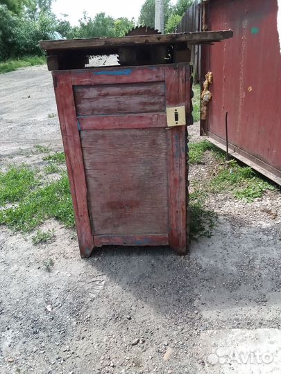 Циркулярка