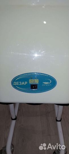 Дезинфектор воздуха 