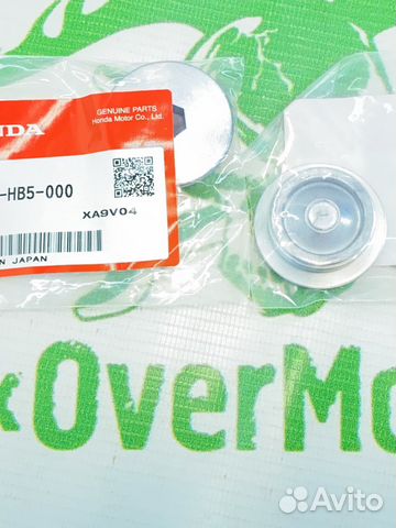 Honda 90087-HB5-000 Заглушка картера 30 мм