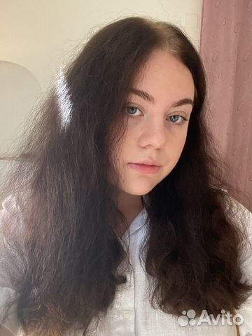 Репетитор по немецкому языку