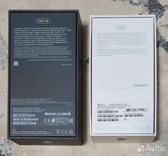 Коробки для iPhone