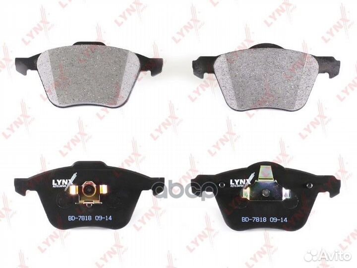 Колодки тормозные дисковые перед SX-1505;WS