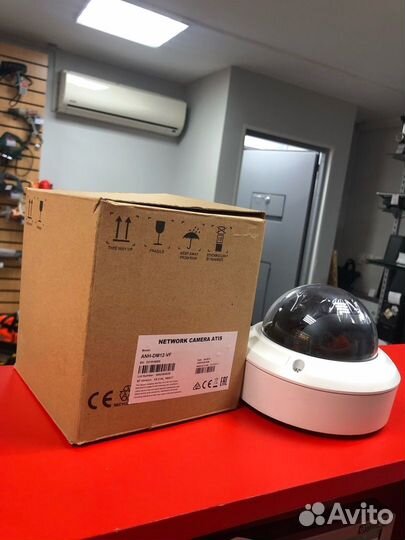 IP-камера ANH-DM12-VF 2Мп уличная купольная