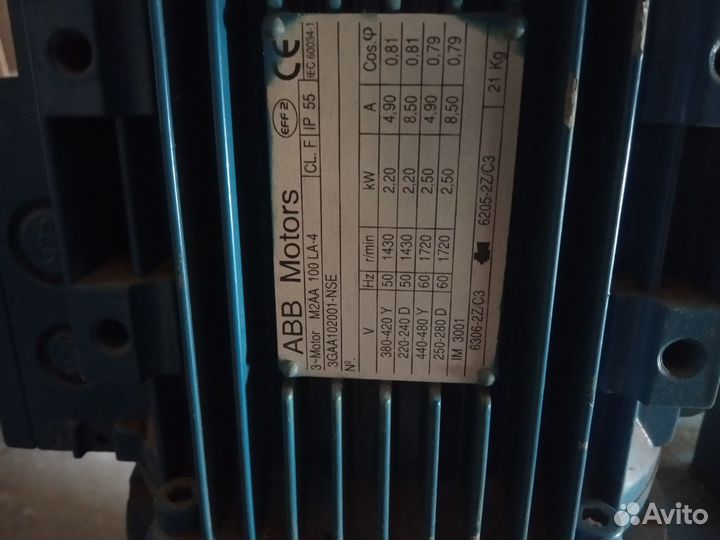 Для гидравлики