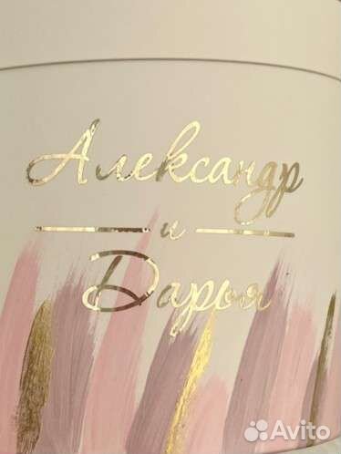 Свадебные наклейки и бирки с именами