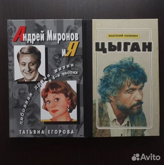 Книги Русский роман