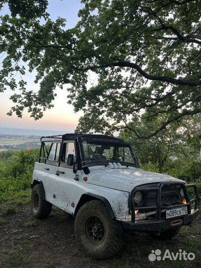 Джиппинг Сочи/Адлер/Солохаул Экскурсии