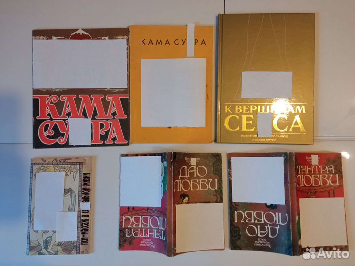 Книги для взрослых