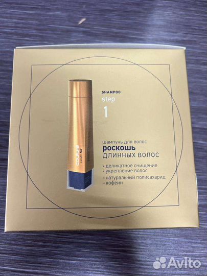 Набор профессионального шампуня и бальзам