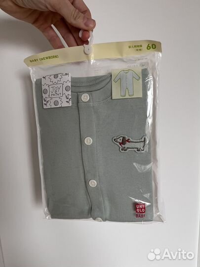 Новый слип uniqlo 62