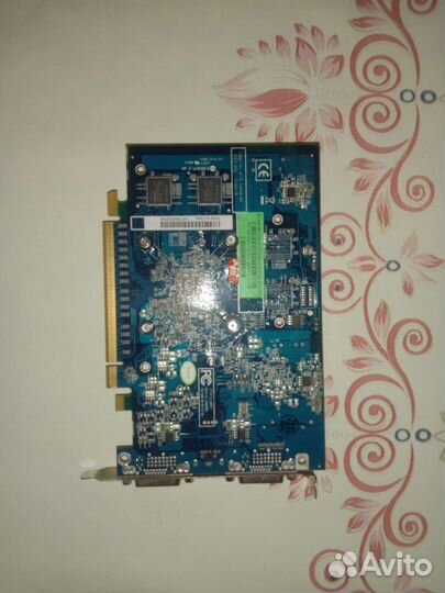 ATI Radeon Sapphire HD 2600 PRO