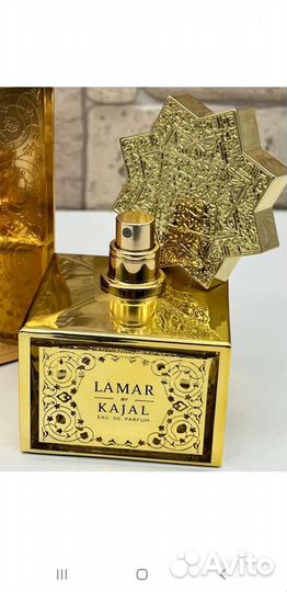Духи Lamar Kajal, 10мл, 100мл