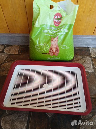 Лоток для кошек и наполнитель