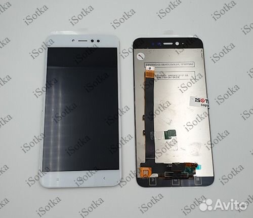 Дисплей Айсотка для Xiaomi Redmi Note 5a белый