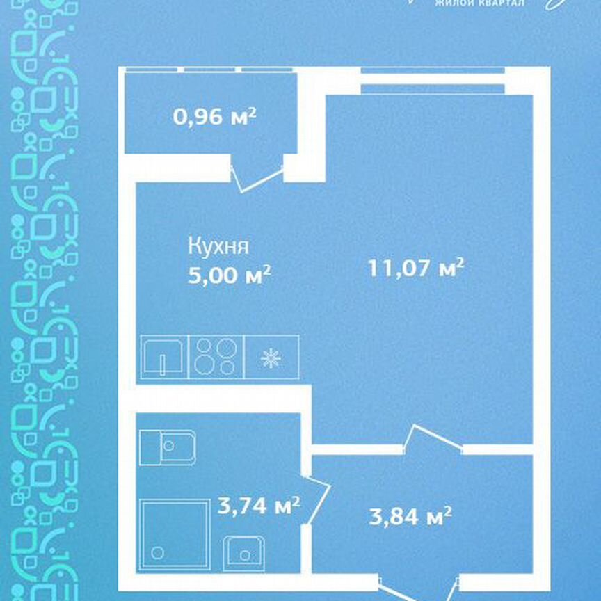 Квартира-студия, 24,6 м², 9/9 эт.