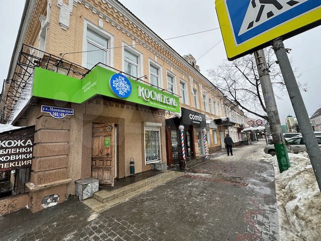 Свободного назначения, 193.4 м²