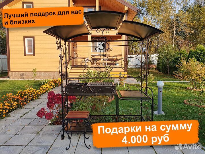 Мангал для дачи