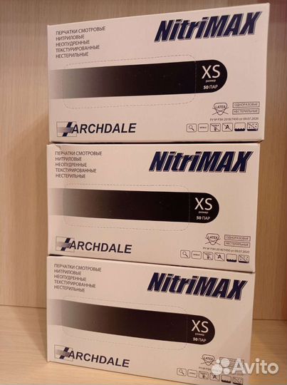 Перчатки нитриловые, Nitrimax р XS, Малайзия