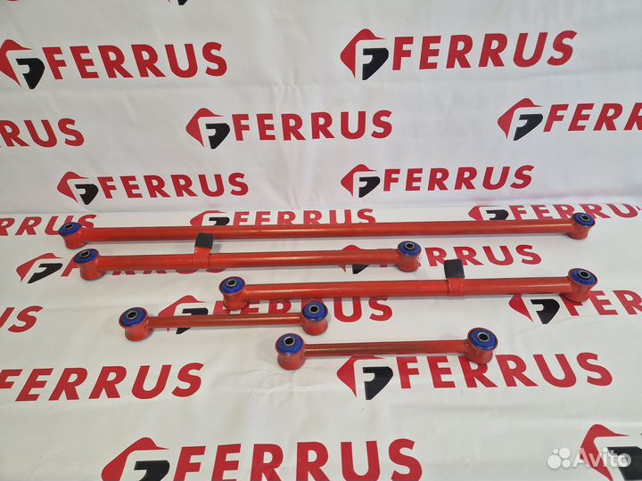 Усиленные реактивки (тяги) с полиур.сайл.красные