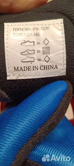 Коньки детские раздвижные Action