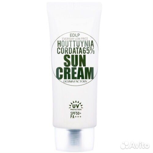 Солнцезащитный крем spf 50 Derma Factory Корея