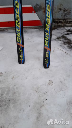 Лыжи детские 140 см с палками