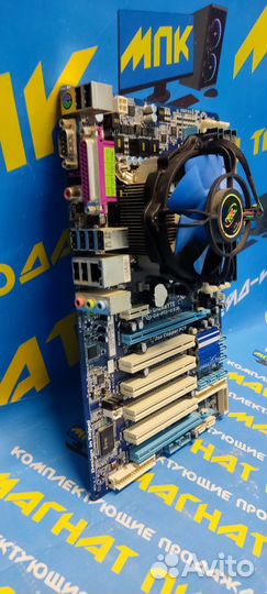 Комплект Xeon X3440 + 8GB + P55 Gigabyte