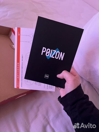 Кроссовки nike dunk low