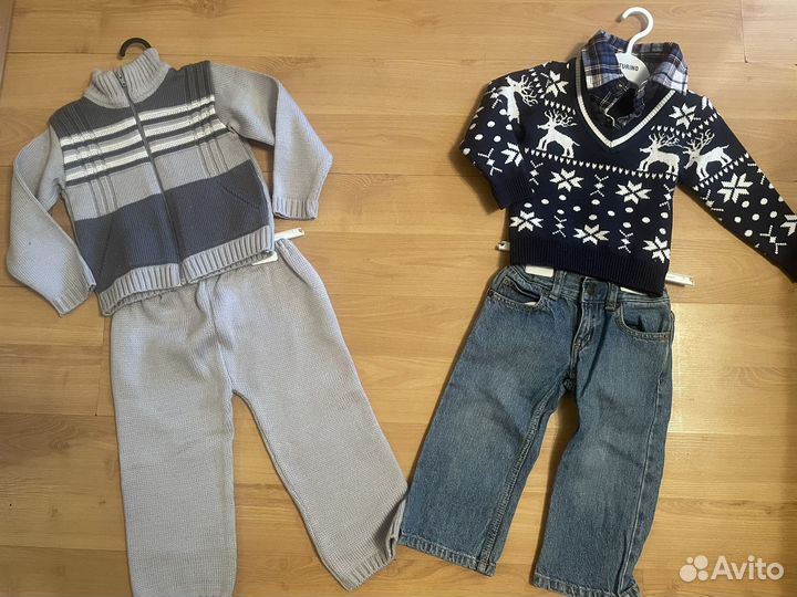 Детские вещи пакетом на мальчика 92 98