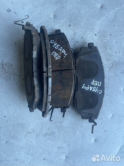 Колодки тормозные передние субару трибека